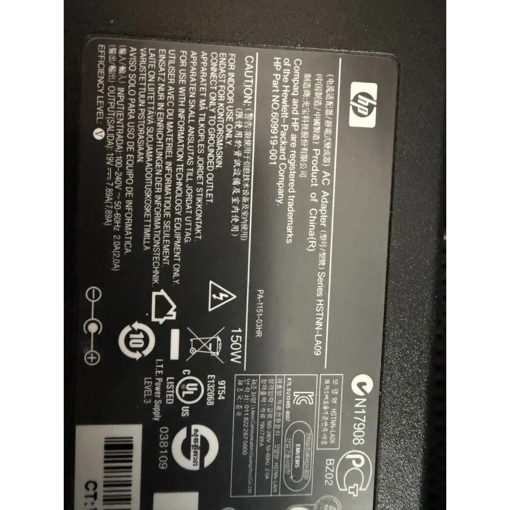 HP AC Adapter N17908